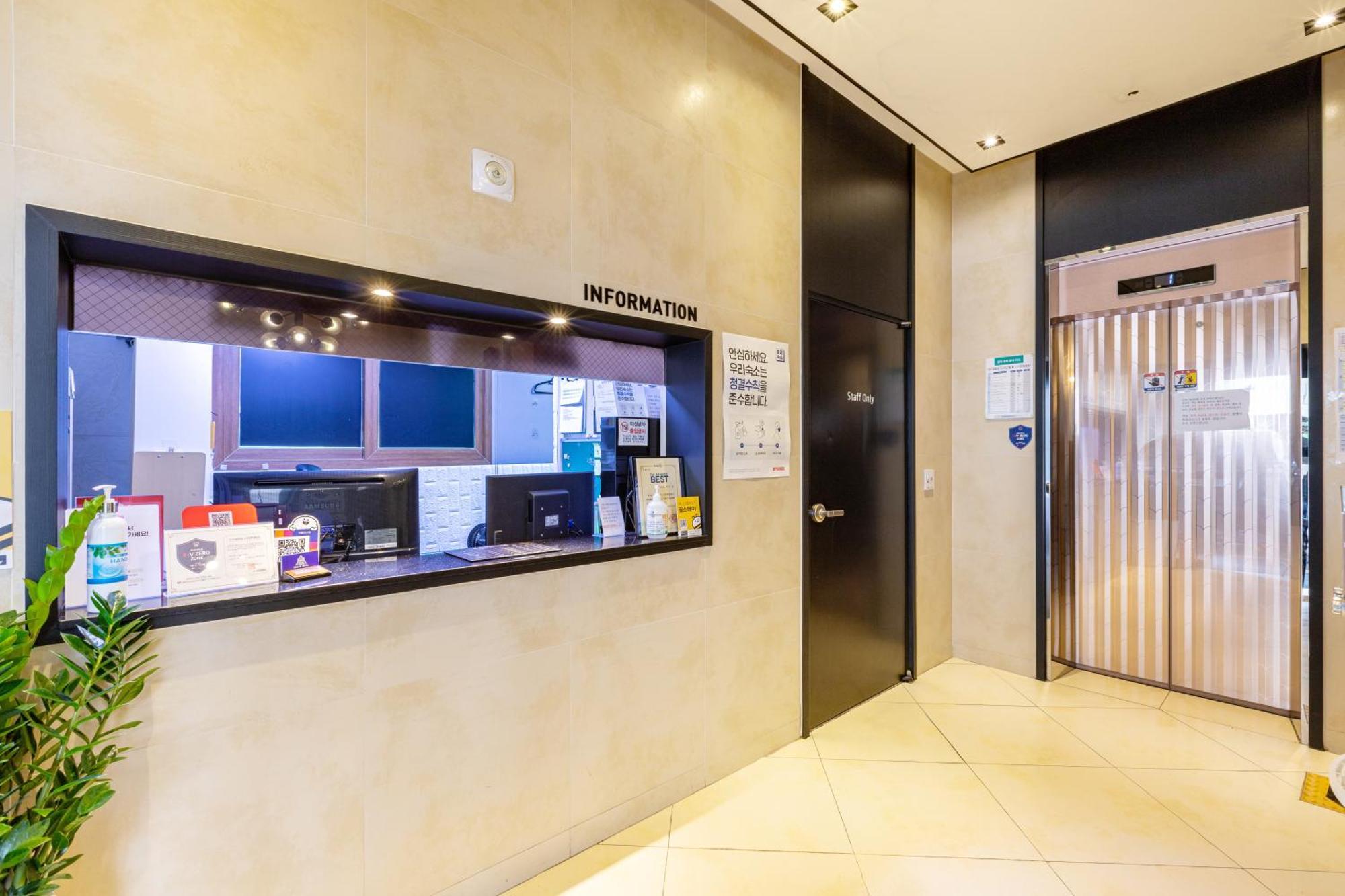 Dublin Hotel Busan Bagian luar foto